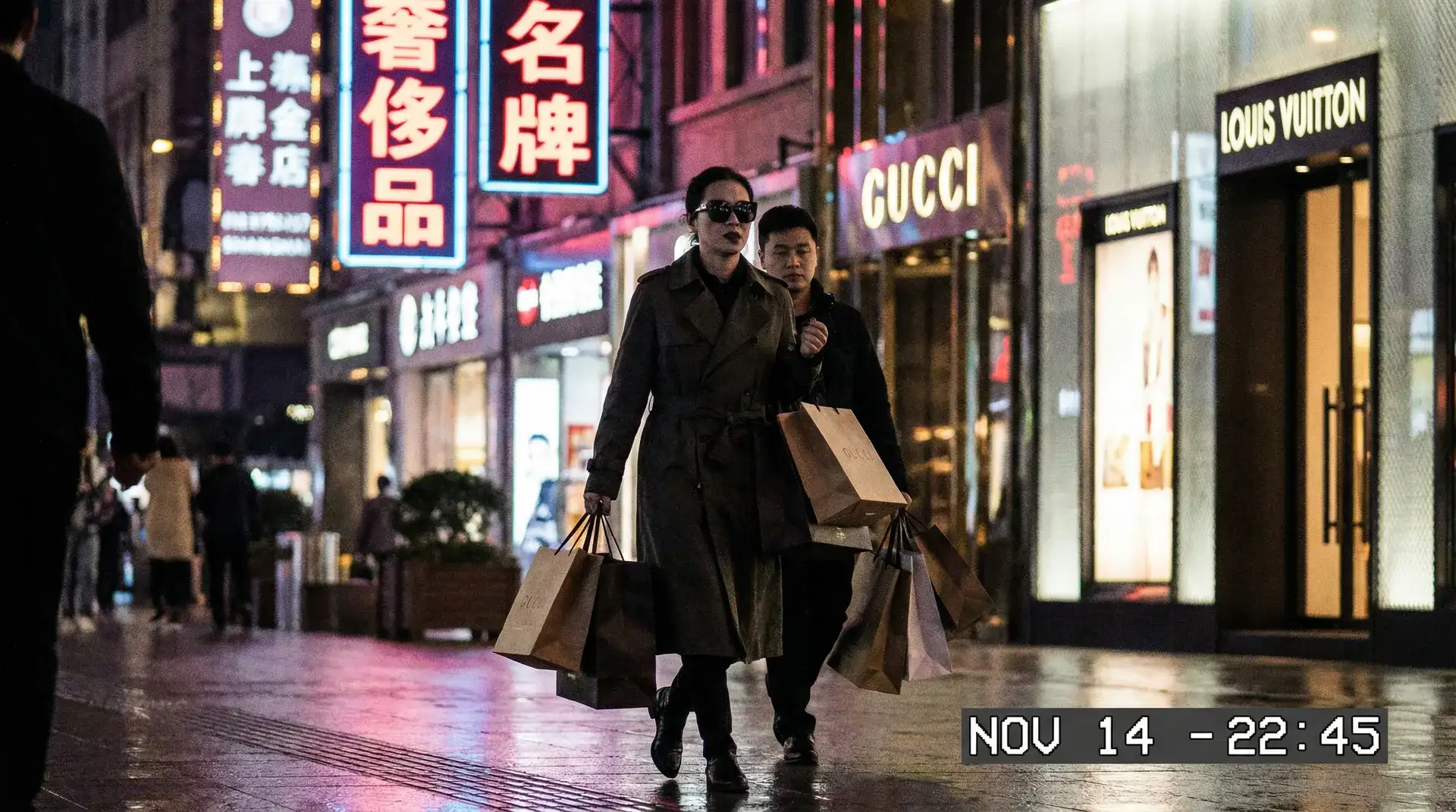 9体育app - 奢侈品购物被拍